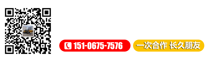 济宁松推农机有限公司